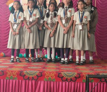 Veda Viyas Vidyalaya | School in Titwala