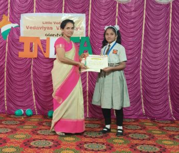 Veda Viyas Vidyalaya | School in Titwala
