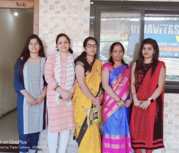 Veda Viyas Vidyalaya | School in Titwala